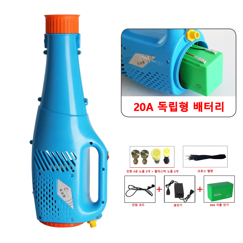Flood Barrier Bag - Rechargeable 20A Lithium Battery Electric Air